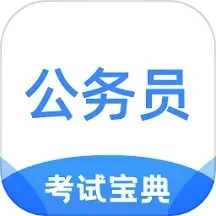 手机字体app免费安卓_下载手机字体app移动版v1.3.1