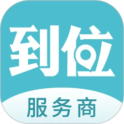 手机字体app免费安卓_下载手机字体app移动版v1.3.1