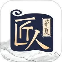 手机字体app免费安卓_下载手机字体app移动版v1.3.1