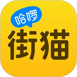 手机字体app免费安卓_下载手机字体app移动版v1.3.1