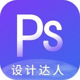 手机字体app免费安卓_下载手机字体app移动版v1.3.1