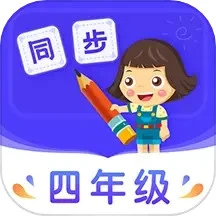 手机字体app免费安卓_下载手机字体app移动版v1.3.1