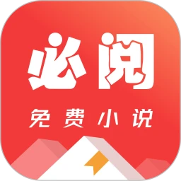 手机字体app免费安卓_下载手机字体app移动版v1.3.1