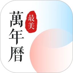 手机字体app免费安卓_下载手机字体app移动版v1.3.1