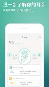 Mimi听力测试app下载_Mimi听力测试安卓软件最新安装v4.1.2