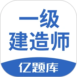 手机字体app免费安卓_下载手机字体app移动版v1.3.1