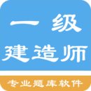 手机字体app免费安卓_下载手机字体app移动版v1.3.1