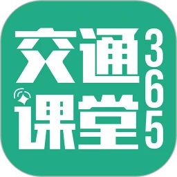 手机字体app免费安卓_下载手机字体app移动版v1.3.1