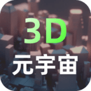 手机字体app免费安卓_下载手机字体app移动版v1.3.1