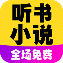 手机字体app免费安卓_下载手机字体app移动版v1.3.1