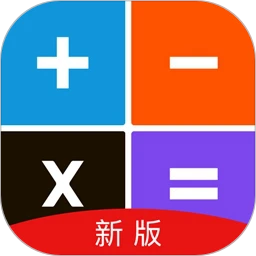 手机字体app免费安卓_下载手机字体app移动版v1.3.1