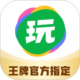 手机字体app免费安卓_下载手机字体app移动版v1.3.1