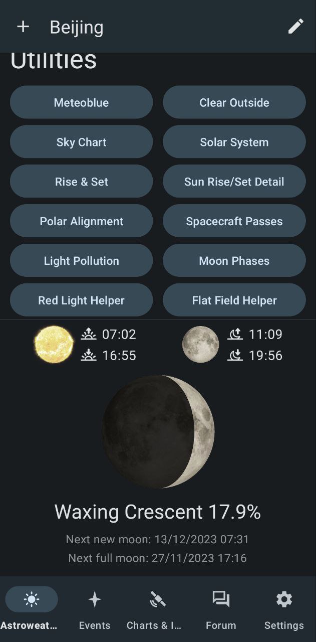 晴天钟app下载安装最新版本_晴天钟应用纯净版v2.1.3