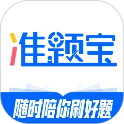 手机字体app免费安卓_下载手机字体app移动版v1.3.1