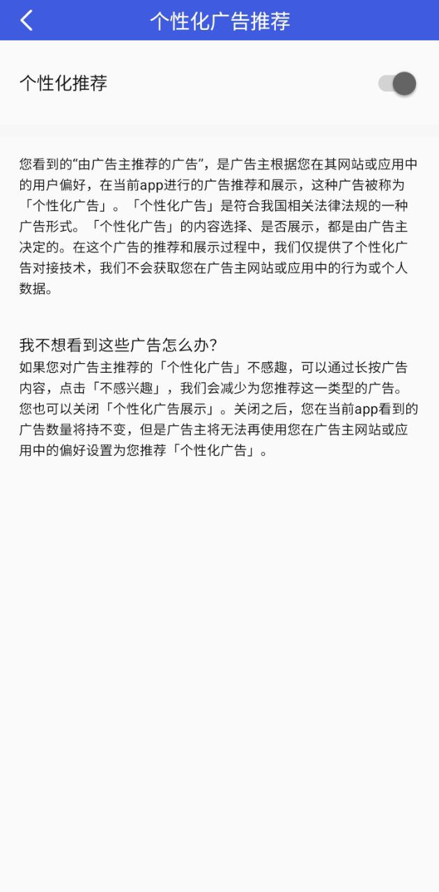 季时天气先知安卓客户端_季时天气先知手机客户端v1.0.0