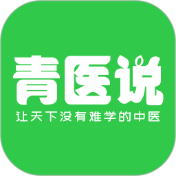 手机字体app免费安卓_下载手机字体app移动版v1.3.1