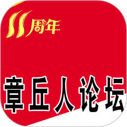 手机字体app免费安卓_下载手机字体app移动版v1.3.1