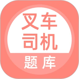 手机字体app免费安卓_下载手机字体app移动版v1.3.1