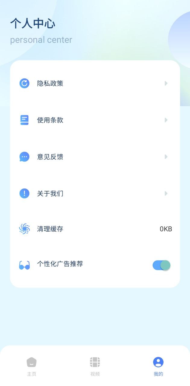 图片去水印处理工坊链接_图片去水印处理工坊手机v8.6