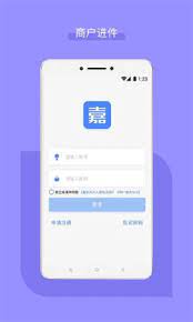 下载嘉联合伙人_嘉联合伙人应用v3.0.14