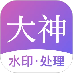 手机字体app免费安卓_下载手机字体app移动版v1.3.1