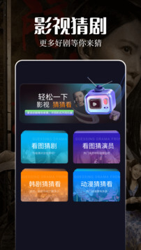 星影视频播放器最新版本app_星影视频播放器下载页面v1.2