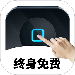 手机字体app免费安卓_下载手机字体app移动版v1.3.1