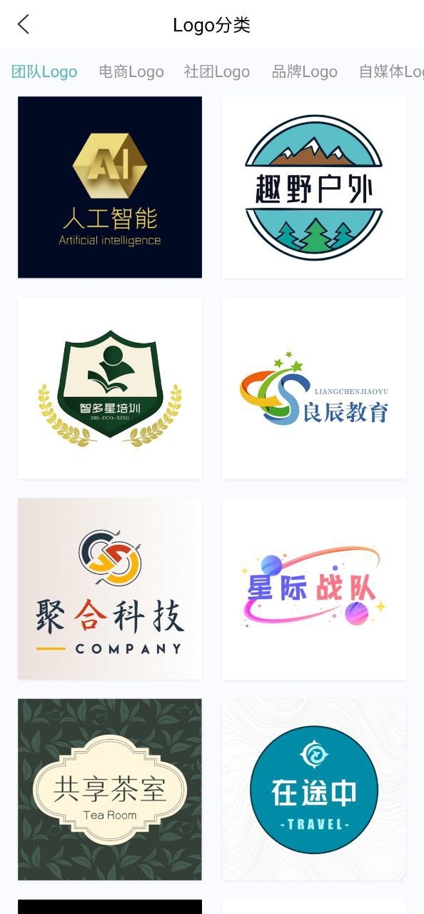 Logo设计君