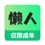 手机字体app免费安卓_下载手机字体app移动版v1.3.1