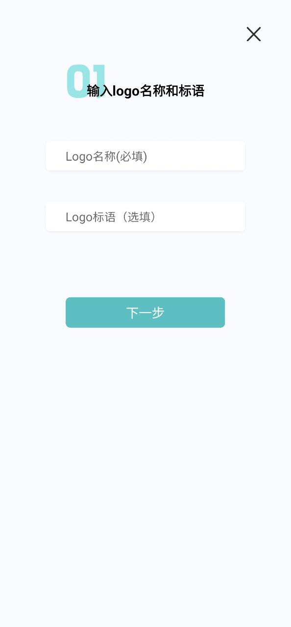 Logo设计君