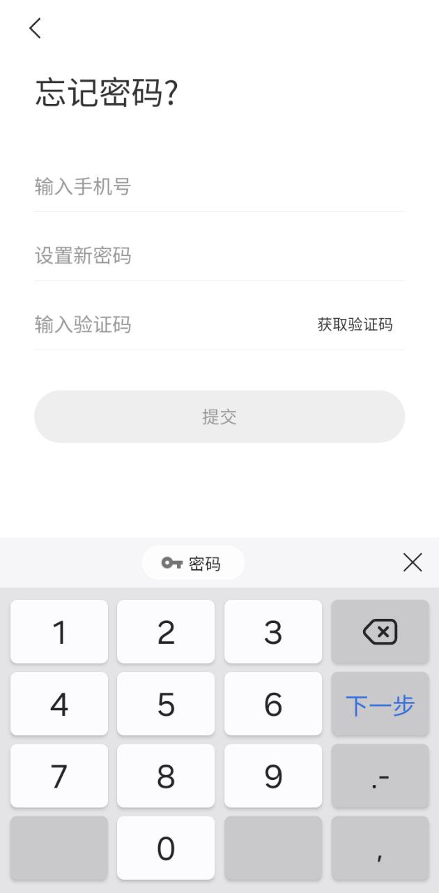 点学英语app下载安装_点学英语应用安卓版v7.5