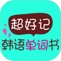 手机字体app免费安卓_下载手机字体app移动版v1.3.1