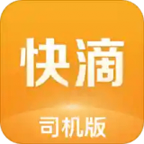 手机字体app免费安卓_下载手机字体app移动版v1.3.1