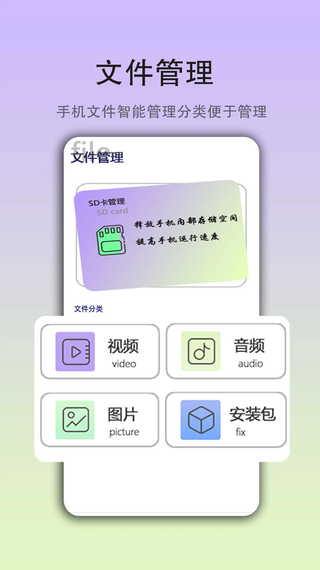 免费下载茄子视频最新版_茄子视频app注册v1.1.7