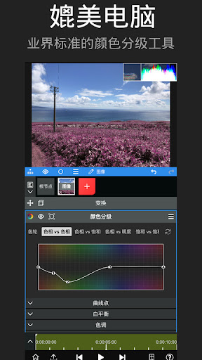 NV视频app下载安装最新版_NV视频应用安卓版下载v1.1