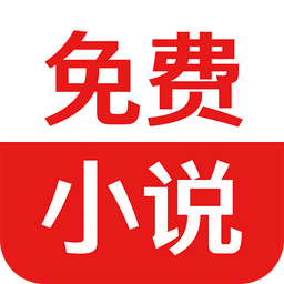 手机字体app免费安卓_下载手机字体app移动版v1.3.1