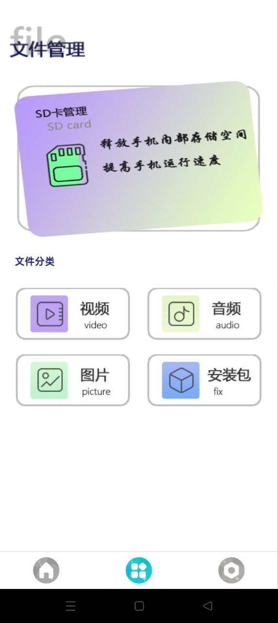 免费下载茄子视频最新版_茄子视频app注册v1.1.7