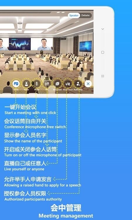 3D会吧app2024下载_3D会吧安卓软件最新下载安装v2.2.4