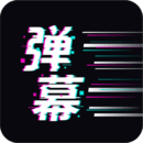 手机字体app免费安卓_下载手机字体app移动版v1.3.1