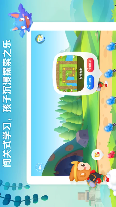 西瓜创客最新版本app_西瓜创客下载页面v4.1.1