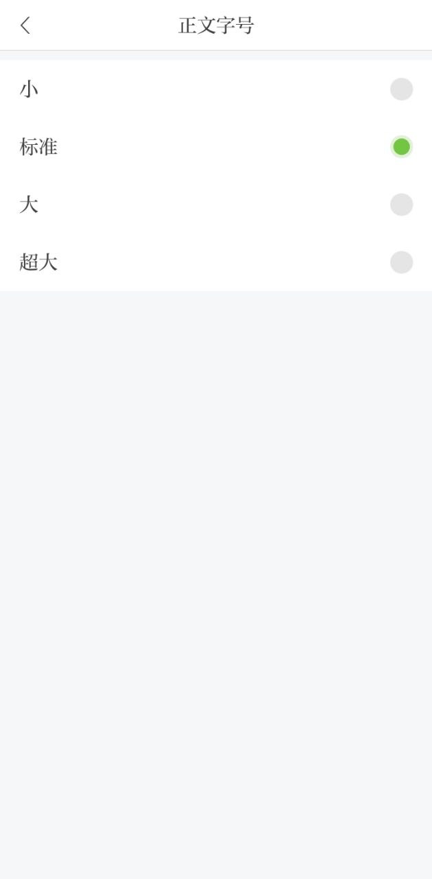 江西新闻app下载安卓_江西新闻应用下载v6.3.6