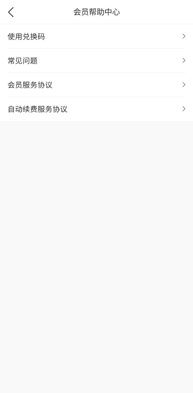 墨迹天气预报最新版本app_墨迹天气预报下载页面v9.0866.02