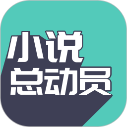 手机字体app免费安卓_下载手机字体app移动版v1.3.1