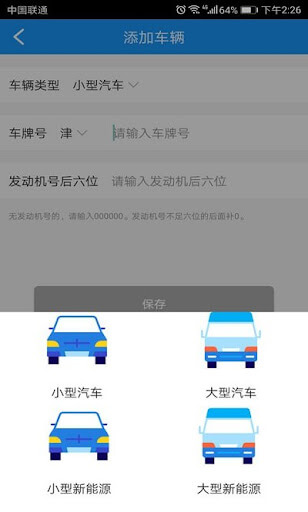 美派音乐应用纯净版下载_下载美派音乐2024应用v4.8.0