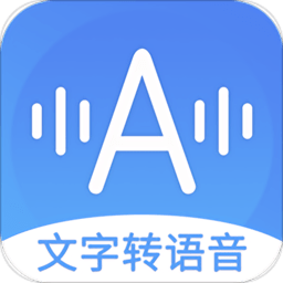 手机字体app免费安卓_下载手机字体app移动版v1.3.1