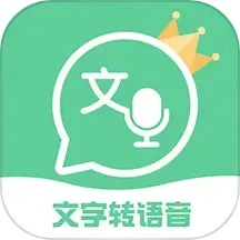 手机字体app免费安卓_下载手机字体app移动版v1.3.1