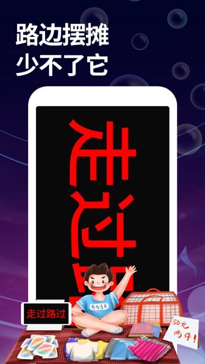 字幕大师app下载安装_字幕大师应用安卓版v3.3.2