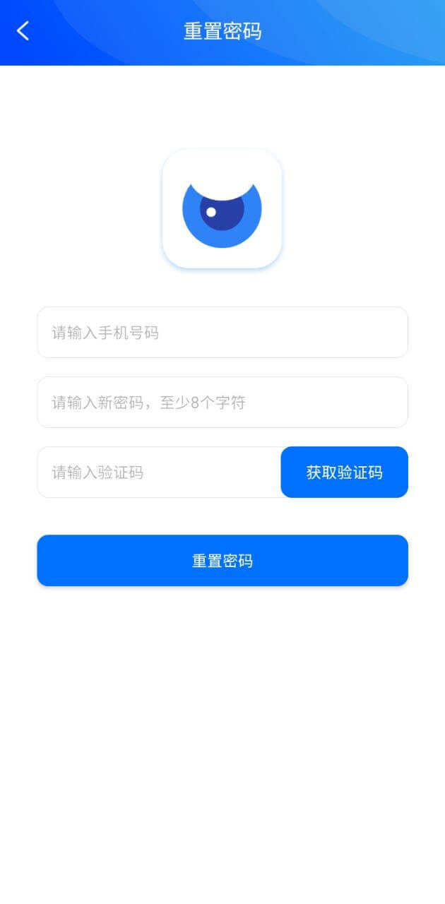 私密相册宝app下载安卓_私密相册宝应用下载v1.1.2.24050501t