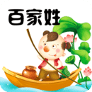 手机字体app免费安卓_下载手机字体app移动版v1.3.1