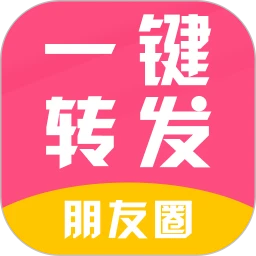 手机字体app免费安卓_下载手机字体app移动版v1.3.1